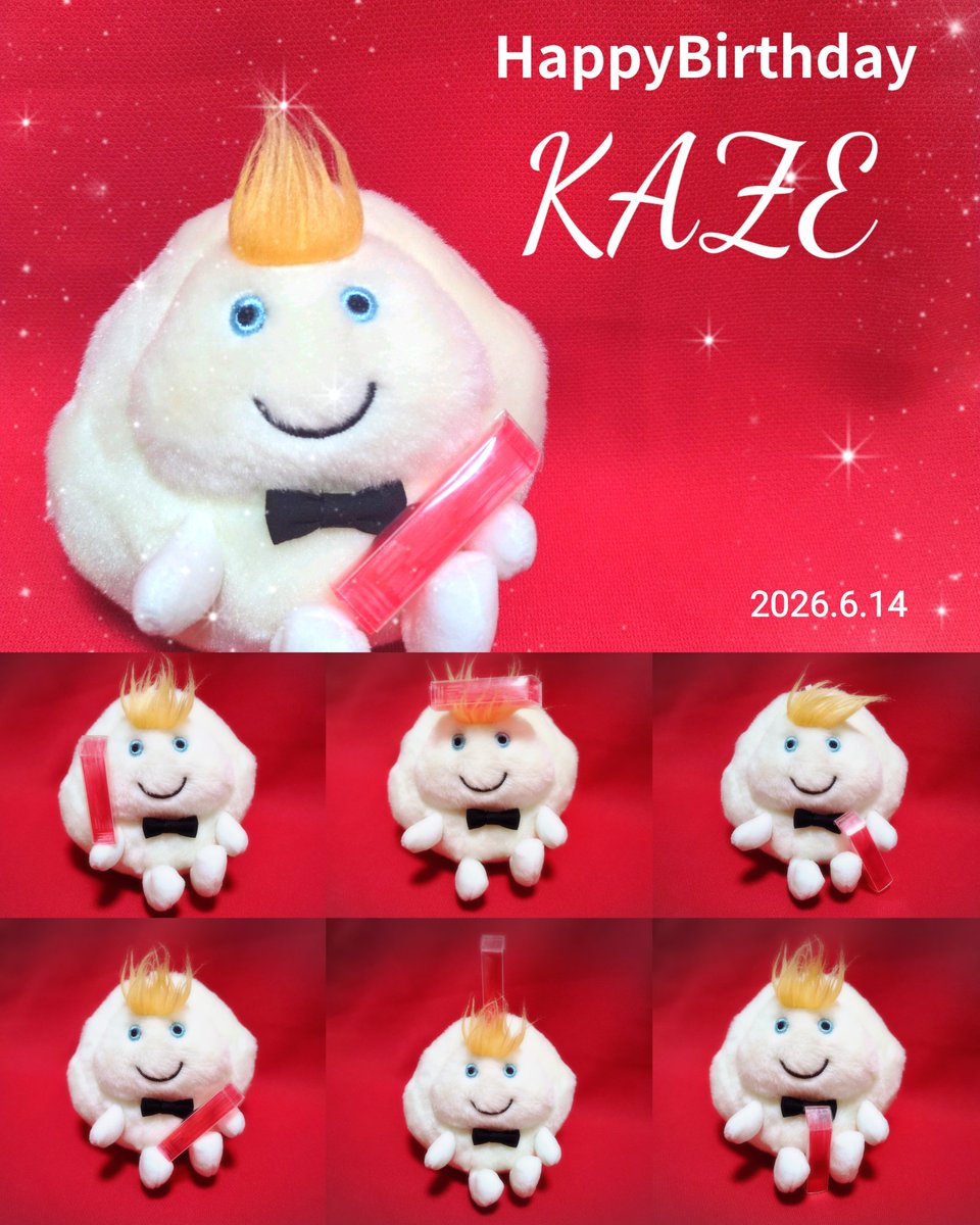 goro_oni's tweet photo. 29歳おめでとうございます
#happykazeday2026 https://t.co/mAEdywyZVr