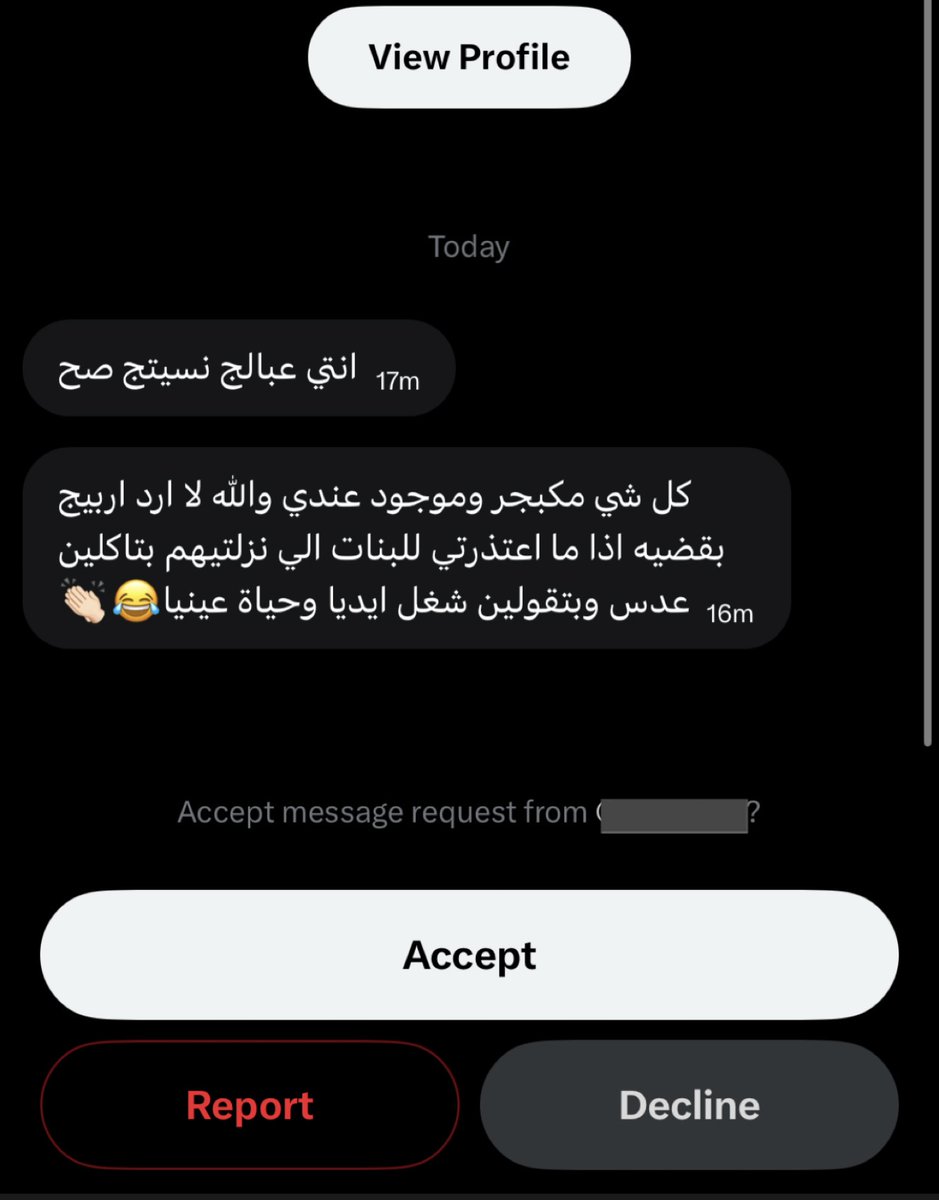 ٢٩ tweet media