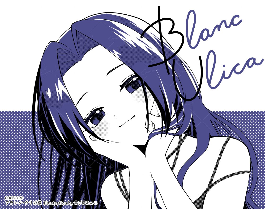 pajama (@pajama_1059t) / Posts / X