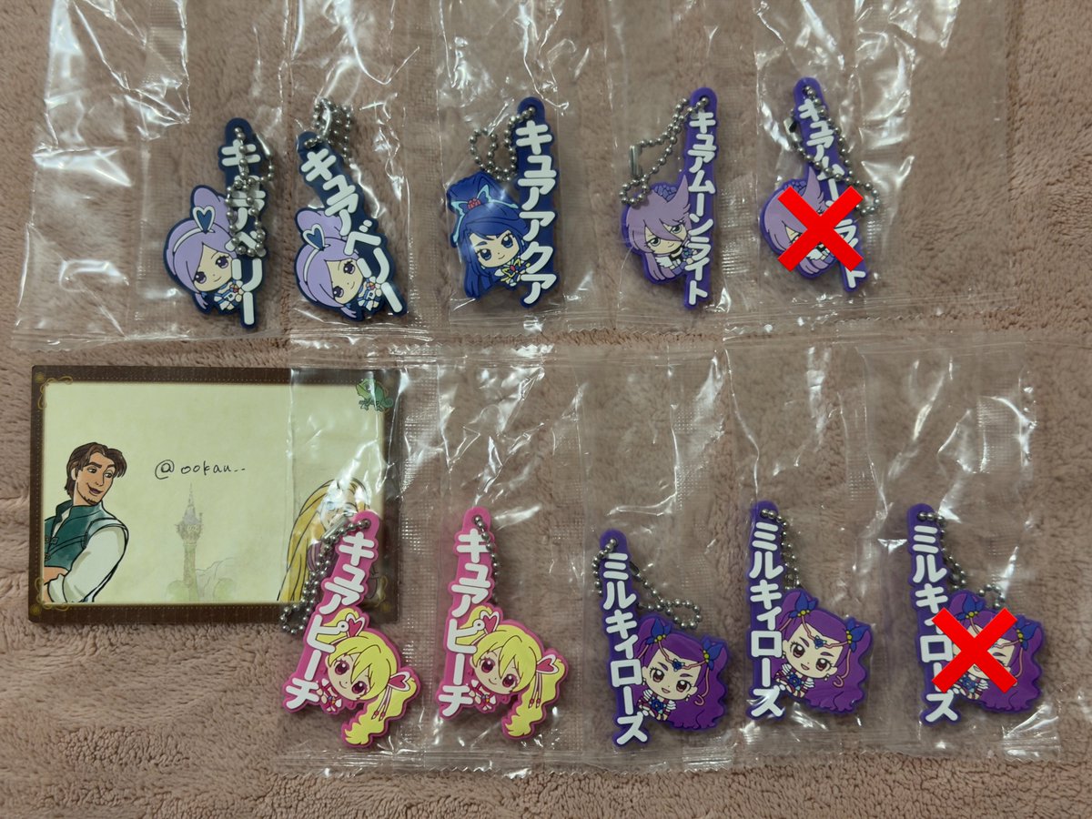 ookau__'s tweet photo. プリキュア オールスターズ カプセルラバーマスコット Name Collection２ 交換 ガチャ ガチャガチャ

【譲】画像参照
【求】マリン

郵送のみ。お気軽にお声掛けください🙇🏻‍♀️ https://t.co/0tzyamOsW0