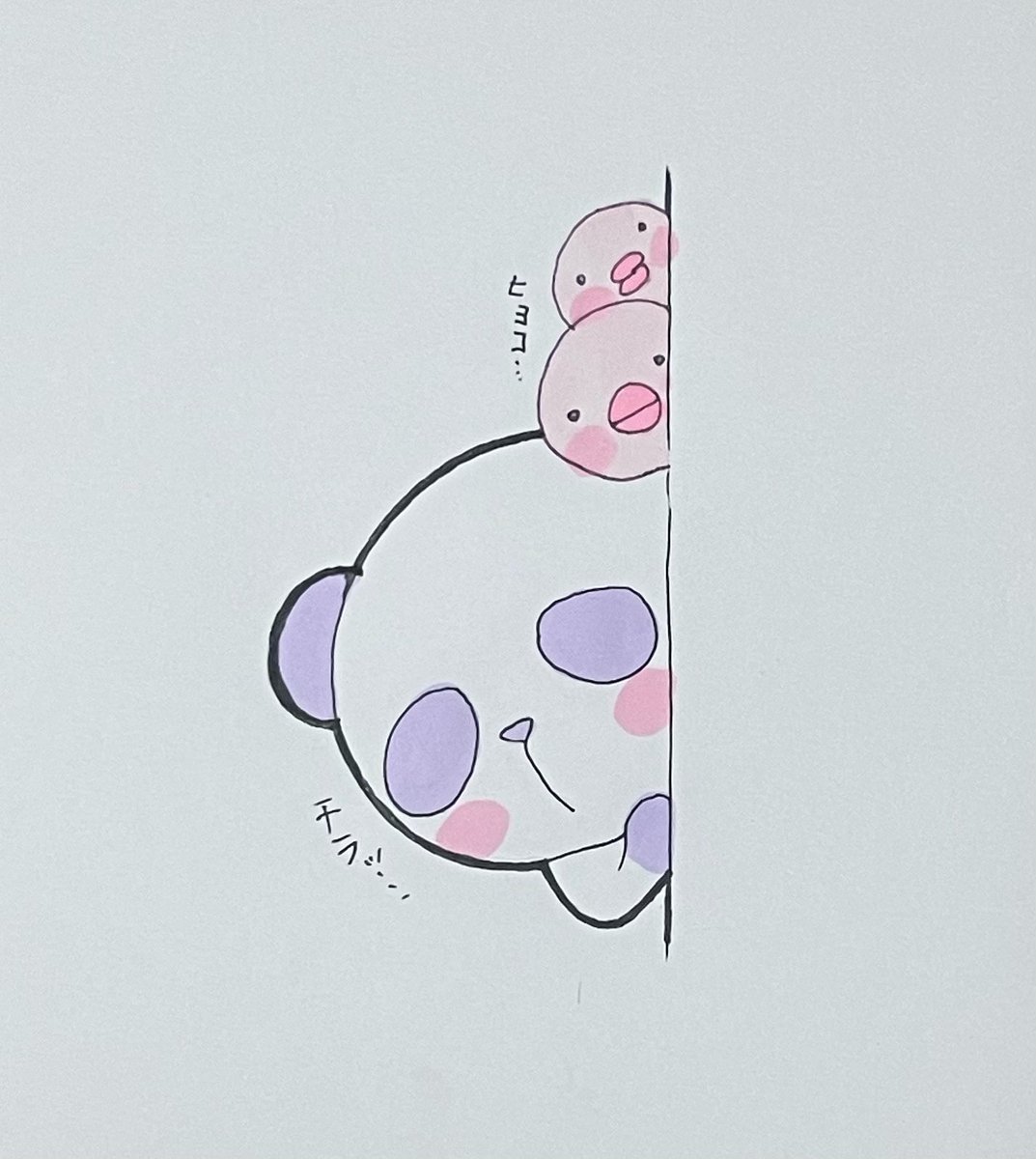 RRRRR_art's tweet photo. 埼玉から発信している♡ウメ相♡が、知らぬ間に北海道の医療従事者の方たちの目に届いてくれてた🥹💕
“看護師よりも説得力がある。今後の仕事に生かしたい✨”って最高の褒め言葉までいただけた🥹
頑張ってきてよかった✨
これからも患者、オストメイトの生の声を届けたい✨ https://t.co/XxOzumtcTl