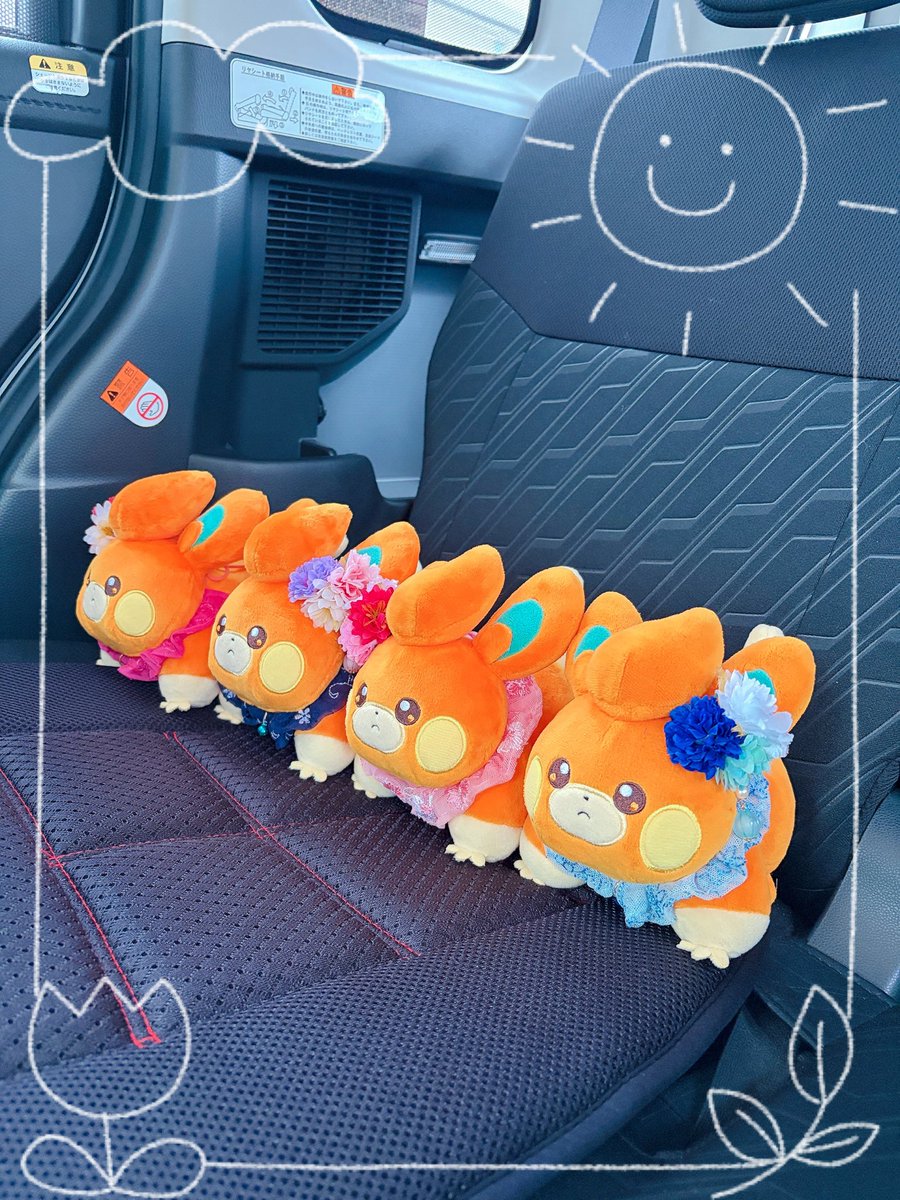 921PAMO's tweet photo. ムッパモブラザーズ、出発！！🚗³₃ https://t.co/GjWkylRjQq