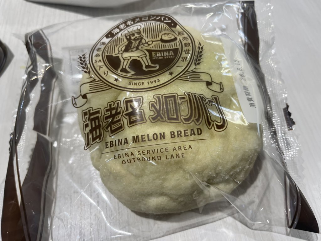 flyingkoara's tweet photo. 代わりに。
ここはヤバいな…😍🍈 https://t.co/IHAq0wVQLT