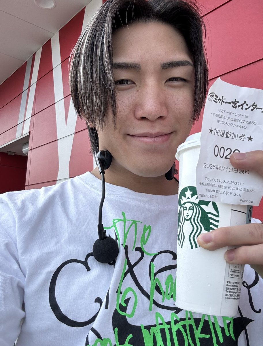 yui41400's tweet photo. ２６℃~🎐꙳⋆

体力注入🥢✨️
すりだね 入れ忘れた。。

今日は まったりな
日曜日ꕀ⋆𛰙᭜𖫴𖫰𖫱𖫳𖫲𖫲𖫳𖫴𖫰𖫱꛰ ᭜𖫴𖫰𖫱𖫳𖫲𖫲𖫳𖫴𖫰𖫱꛰ಣ🤍 https://t.co/D3zYIwMLOj