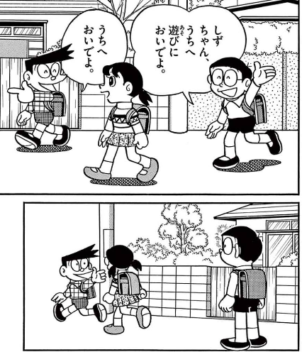 honekawa5's tweet photo. 遊んで楽しい相手と一緒にすごしたい相手は違うのだ。 https://t.co/vafS1accK0