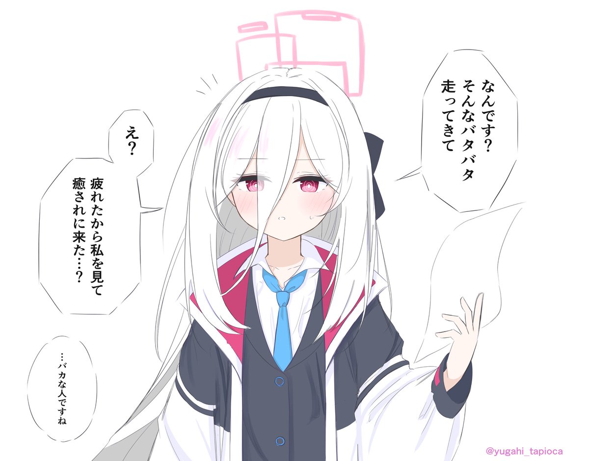yugahi_tapioca's tweet photo. さーいケイ
癒されたいね https://t.co/qzrgAQAu4f