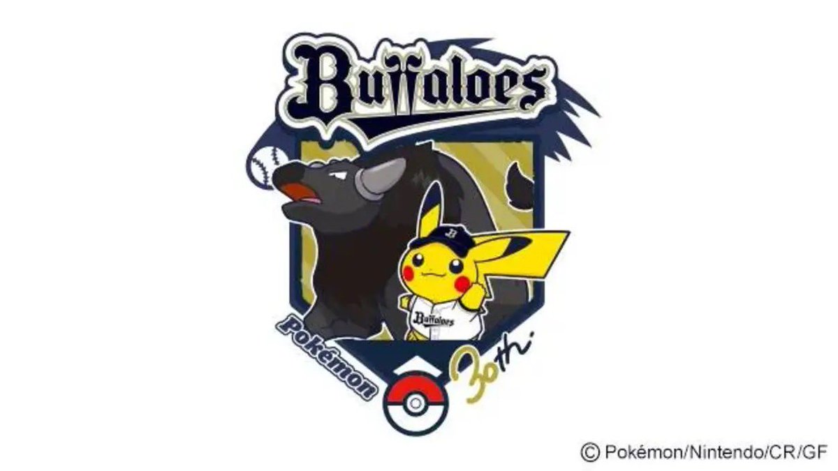 オリックス・バファローズ 昨日（6/13）の情報 「ポケモンベースボール