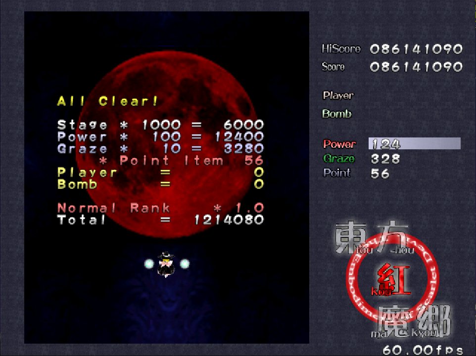 Riceria_'s tweet photo. touhou 6 normal 1cc

master spark my beloved https://t.co/eZ4Jvgg2rH