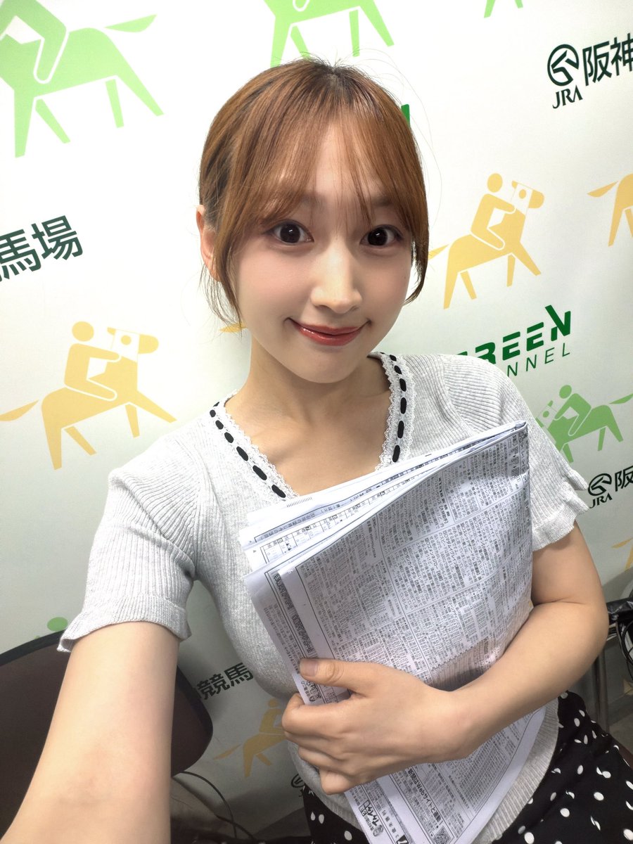 Post by 溝渕 麻莉亜 on X: おはまり🐴♡