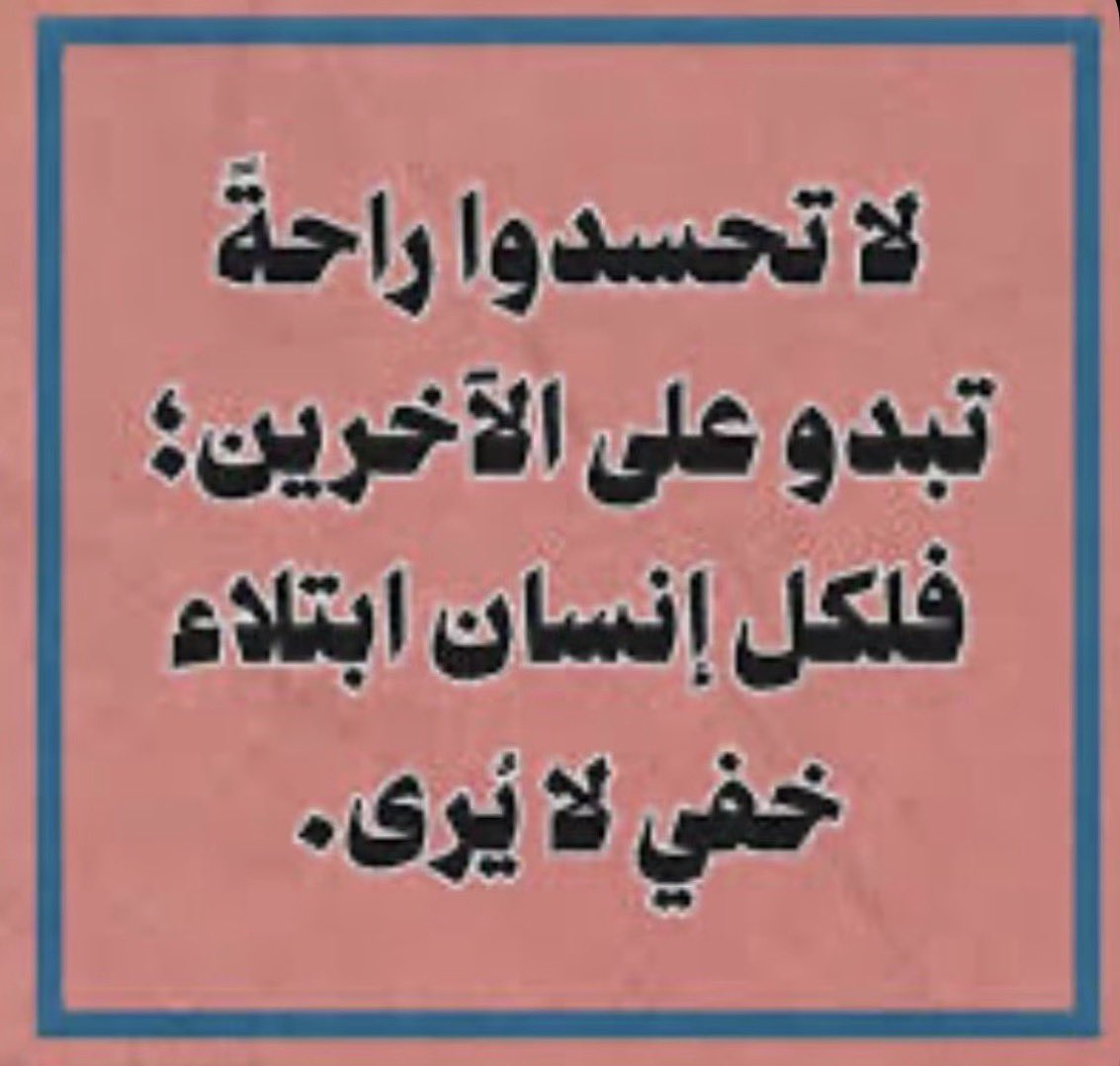 AlTurk_'s tweet photo. https://t.co/3X6msJuPyB