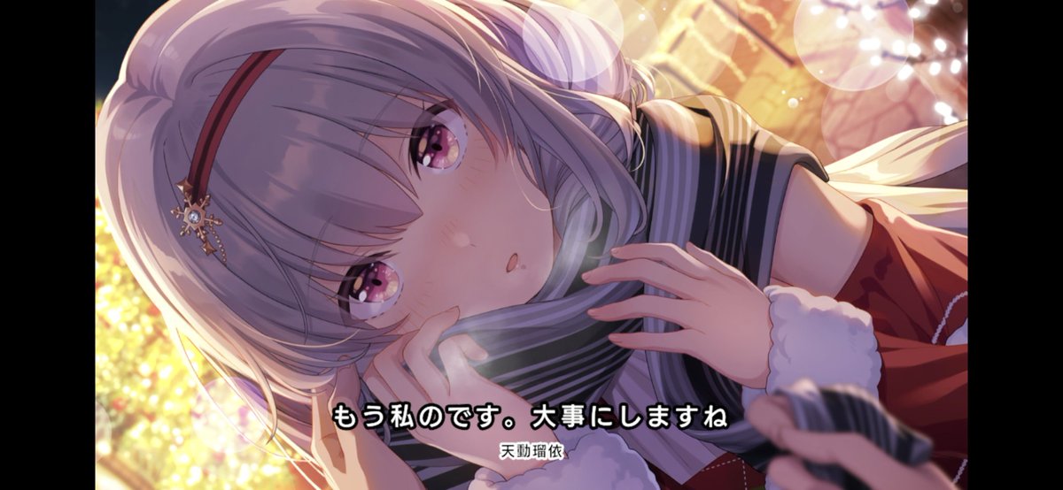 HaseGenEight's tweet photo. 瑠依ちゃんの乙女心を感じられるシーン全般。

女子高であったり、幼少期に父親と離れていたから男性との関わりが少なかったのかなと。彼女の同性への好意と異性へのそれの区別がついて無くて…という考察。

彼女の恥じらうラインとか山盛りの差し入れから伝わる好意が沁みるぜ…
#アイプラここすき https://t.co/rvTCvEi5WB