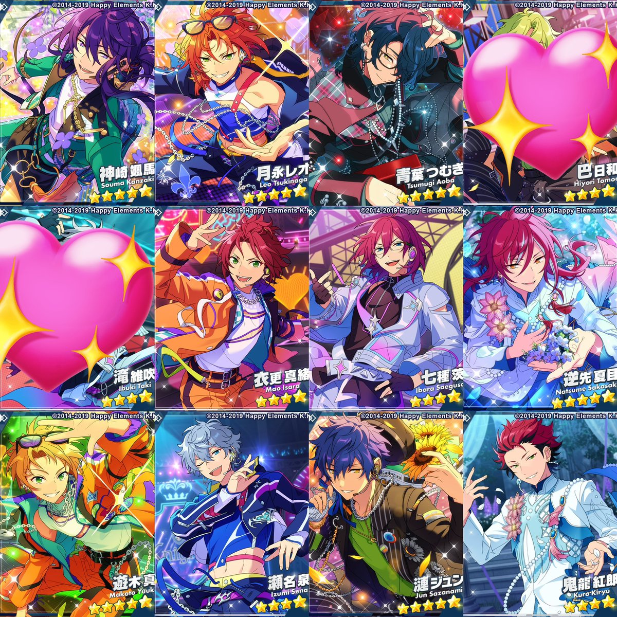 _otoha0517's tweet photo. 【交換】あんスタ コレクション缶バッジ コレ缶 casual Jun 10BOX

(譲)颯馬､レオ､つむぎ､真緒､茨､夏目､真､泉､紅郎

(求)ジュン

お気軽にお声掛けください。 https://t.co/MmRvxtvYmr