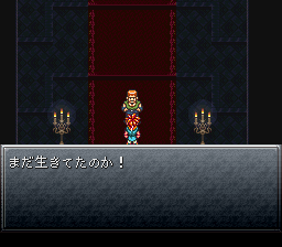 ChannelTashin's tweet photo. YARIKOMI CHRONO TRIGGER#103
予想以上に動画が長くなってしまったので、来週のUP目指して現在編集中です。
#YouTube #YARIKOMI #やり込み #Tashinchannel #SFC #スーファミ #レトロゲーム #CHRONOTRIGGER #クロノトリガー https://t.co/VLMLmNLypP