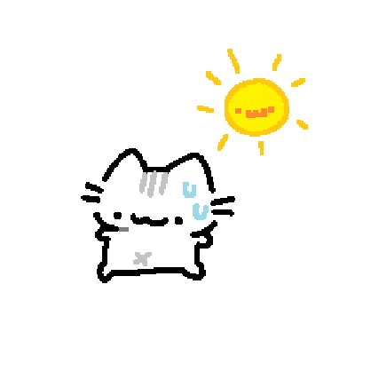BasiilLeaf's tweet photo. sunny day https://t.co/ZdRSF9DNKS