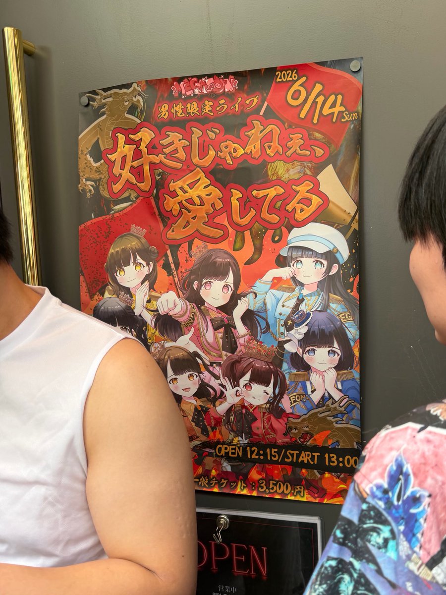 れ ぃ る tweet media