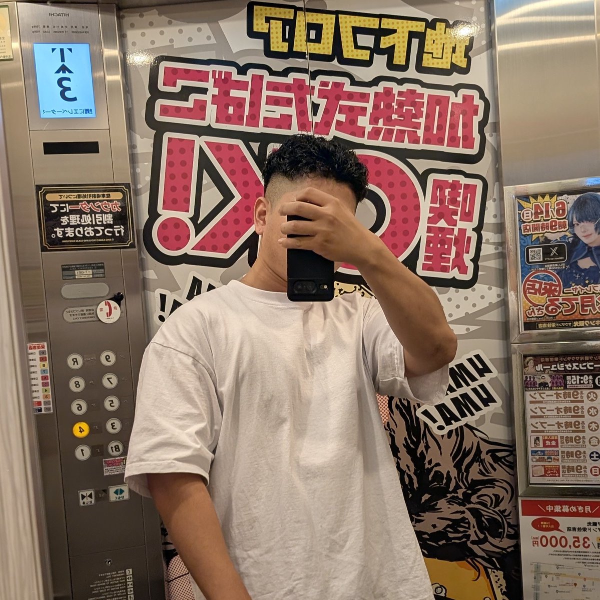 PENTYO1127's tweet photo. @mochi_daira バリ渋いて！ https://t.co/CxJVabiWEI