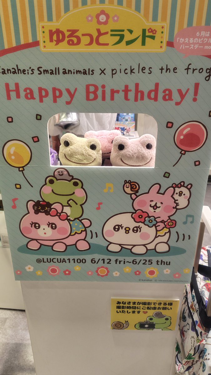 daneko_dane's tweet photo. そろそろ会場を撤退したいと思います。
お会いした皆さま、ありがとうございました。

またどこかで。 https://t.co/TYfUsBXw1l