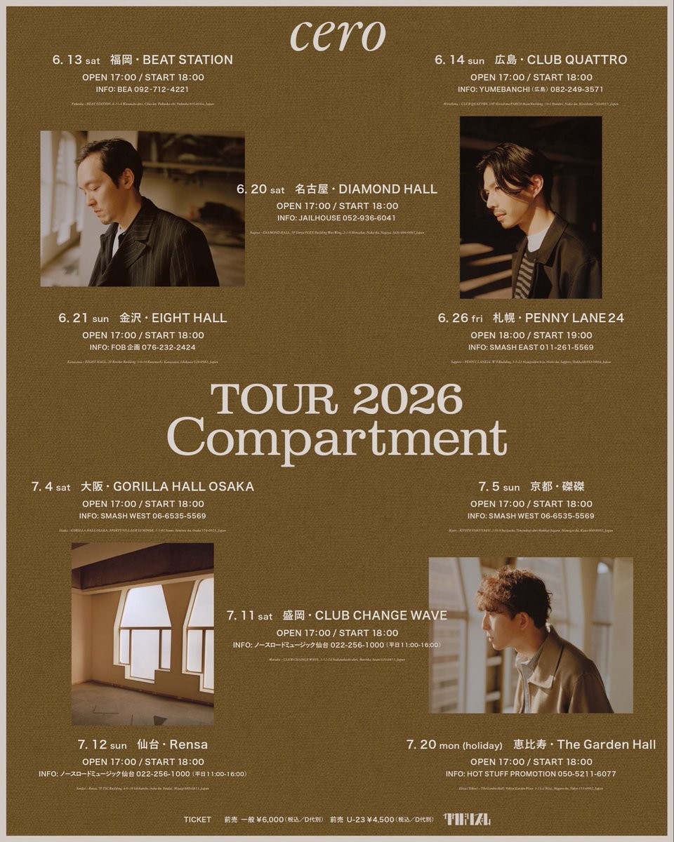 cero_info's tweet photo. 🪟TOUR 2026 "Compartment"🪟

DAY2  @広島CLUB QUATTRO 本日開催💫

先行物販: 15:30~
OPEN: 17:00
START: 18:00

当日券は開場後販売予定です。

是非ご来場ください！ https://t.co/FWxxt6ouE0
