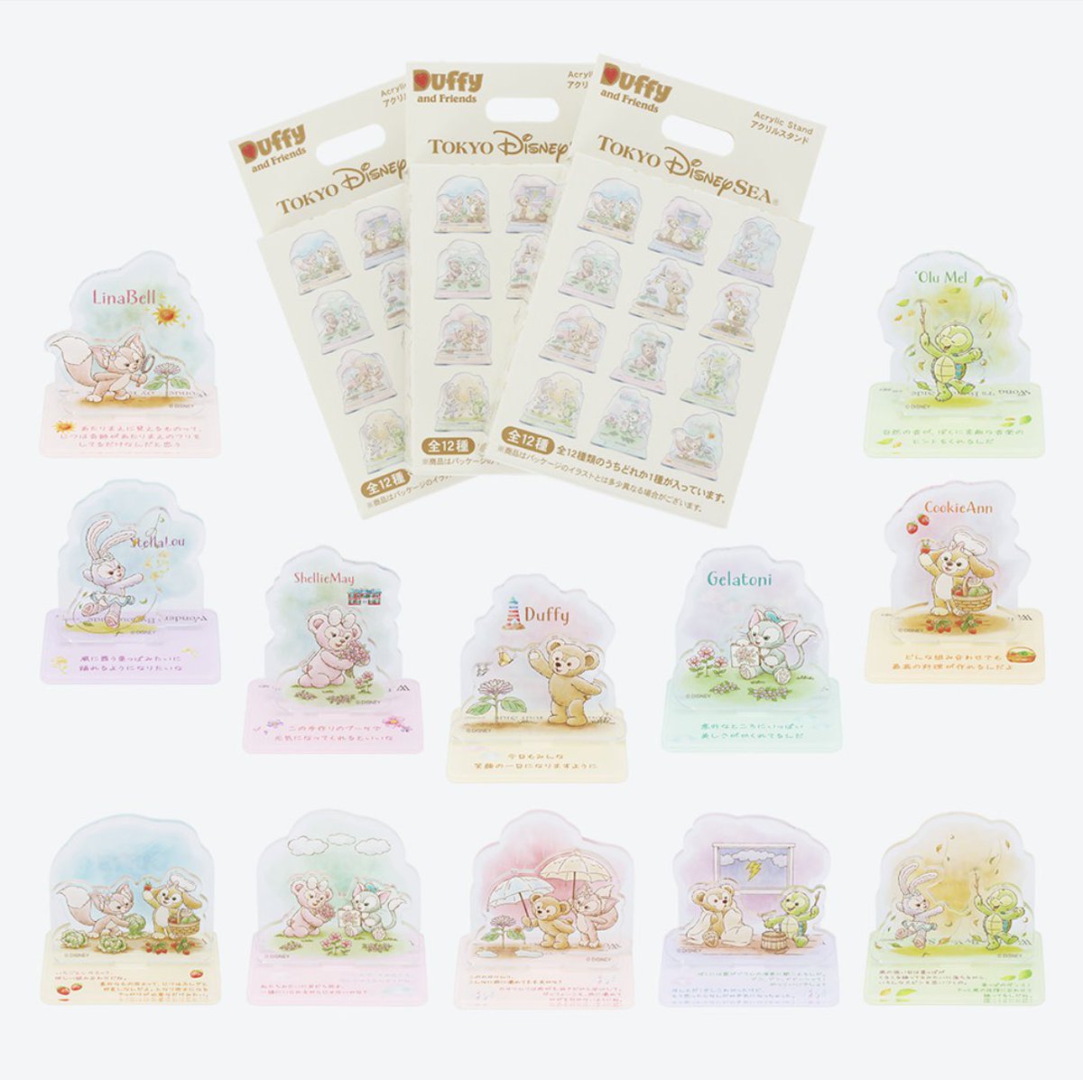 tiktokLight1122's tweet photo. 【交換】 ディズニーシー ダッフィー&amp;フレンズ
アクスタ 交換

譲 ステラルー クッキーアン

求 オルメルが写っているもの
オルメル&amp;ダッフィー、オルメル&amp;ステラルー〉〉〉〉〉〉〉オルメル単体
本日6/14シーにインパしております
条件合う方はお声掛けしていただけると助かります！ https://t.co/sAkjf3ErbI