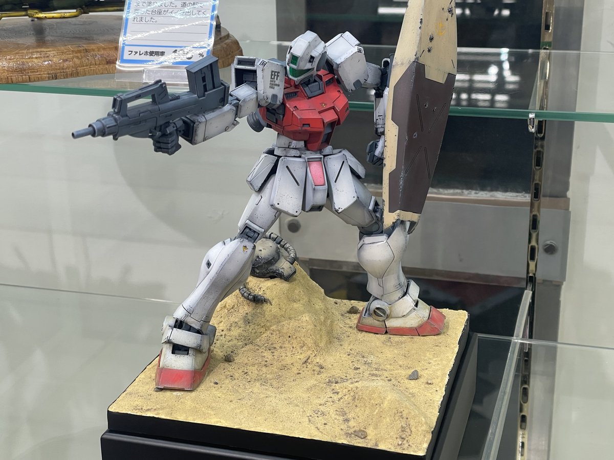 oojiro144 tweet picture