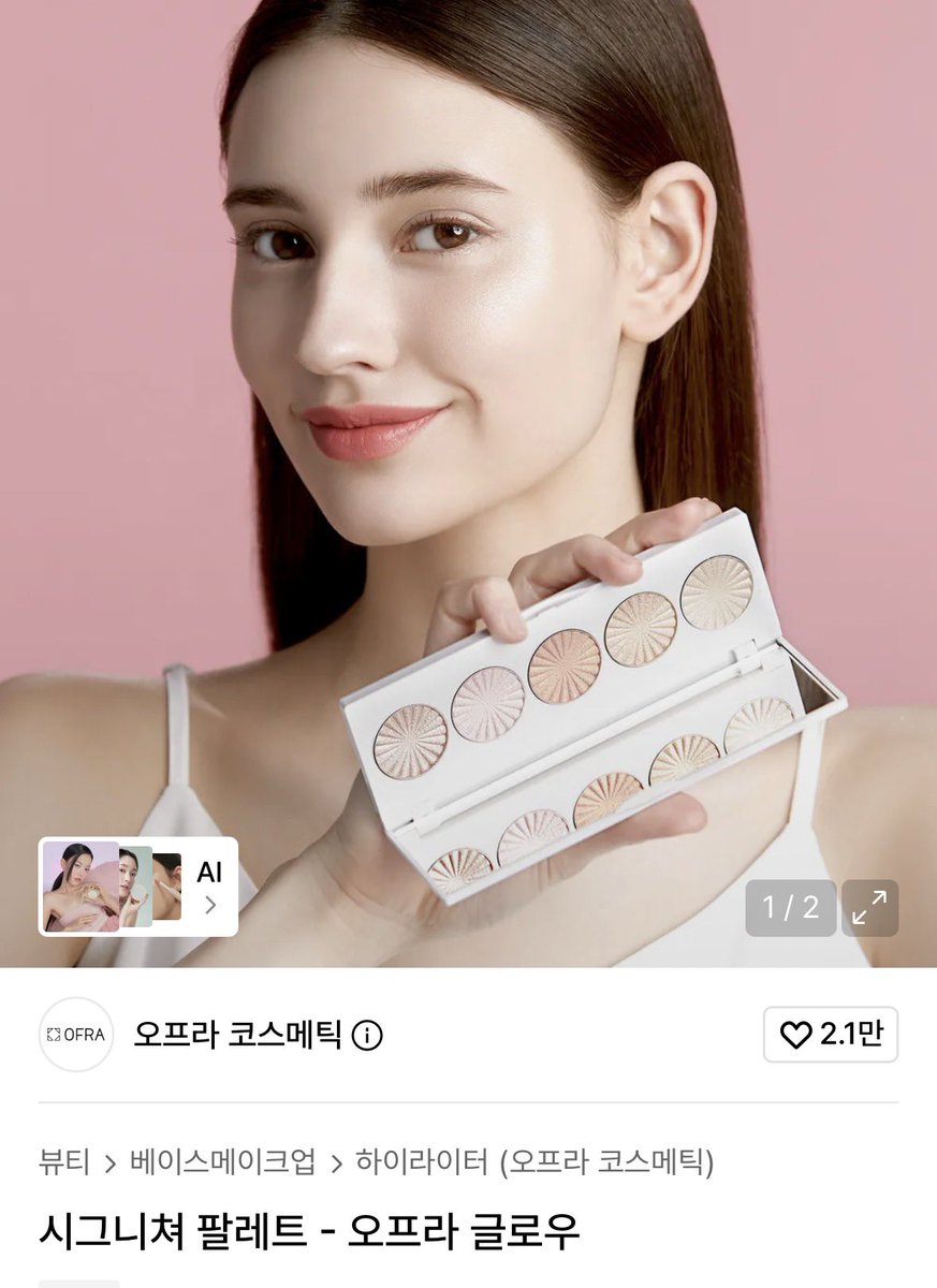 시골즥 tweet media