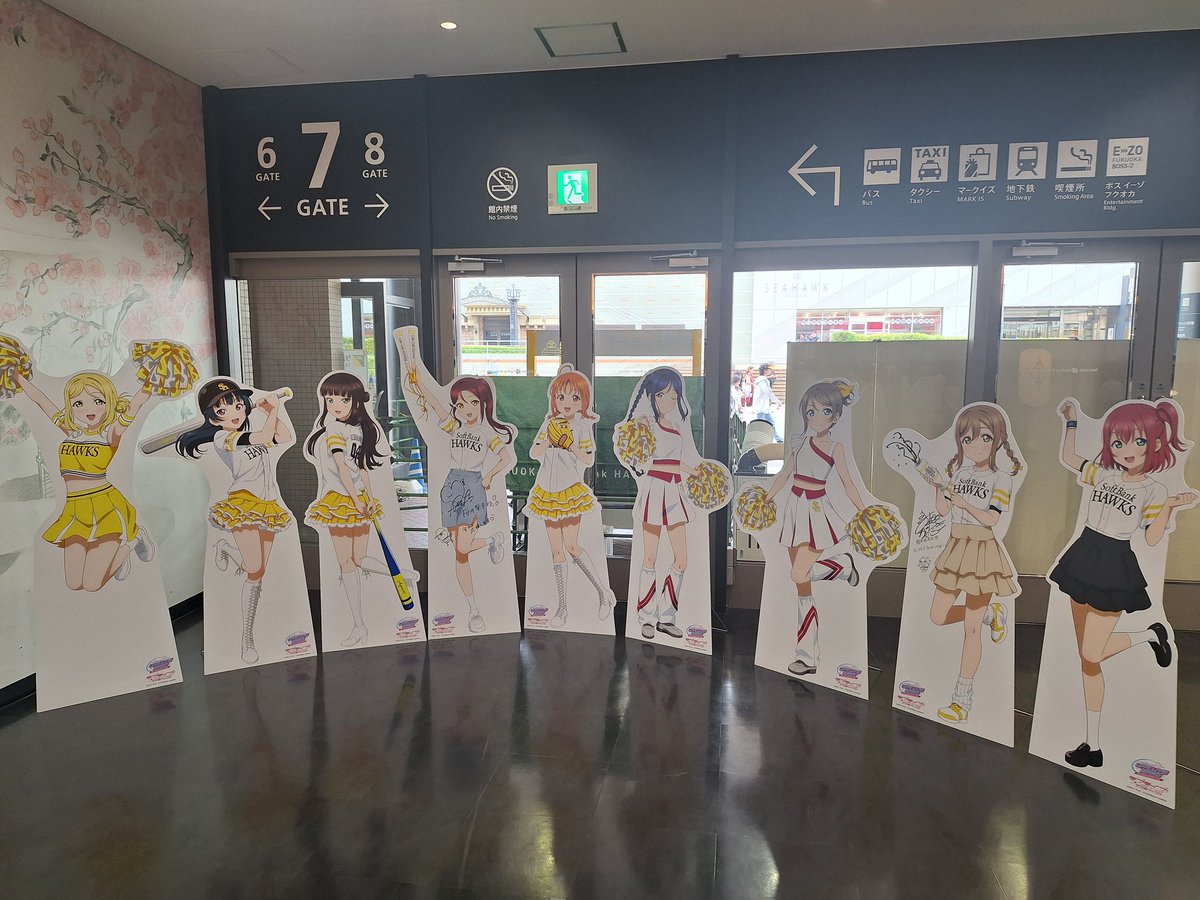 PARADISES HMVライブフォトパネル Aqoursのフォトパネル！！