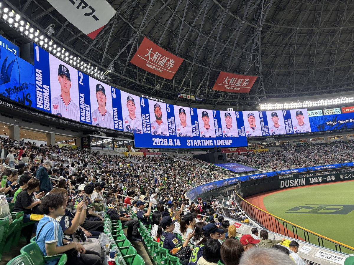 ip82ouAAko62396's tweet photo. 今日はここから https://t.co/K9f2niVwF7