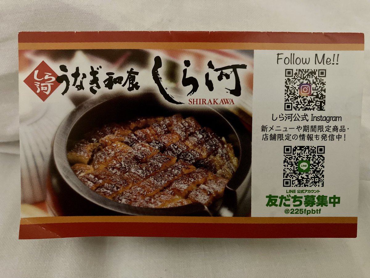 シーサーとコラボ tweet media