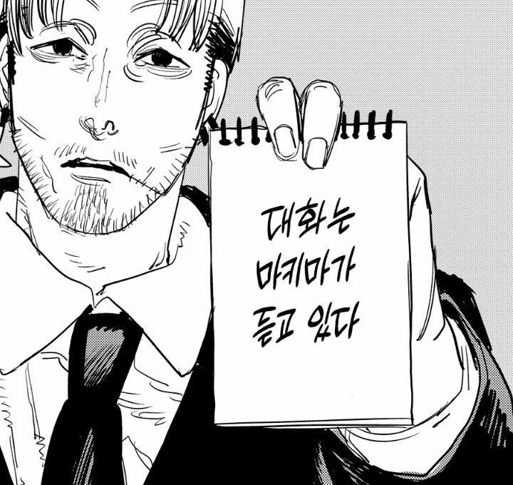 seiren1007's tweet photo. 엗

에 https://t.co/kxp3FIr844
