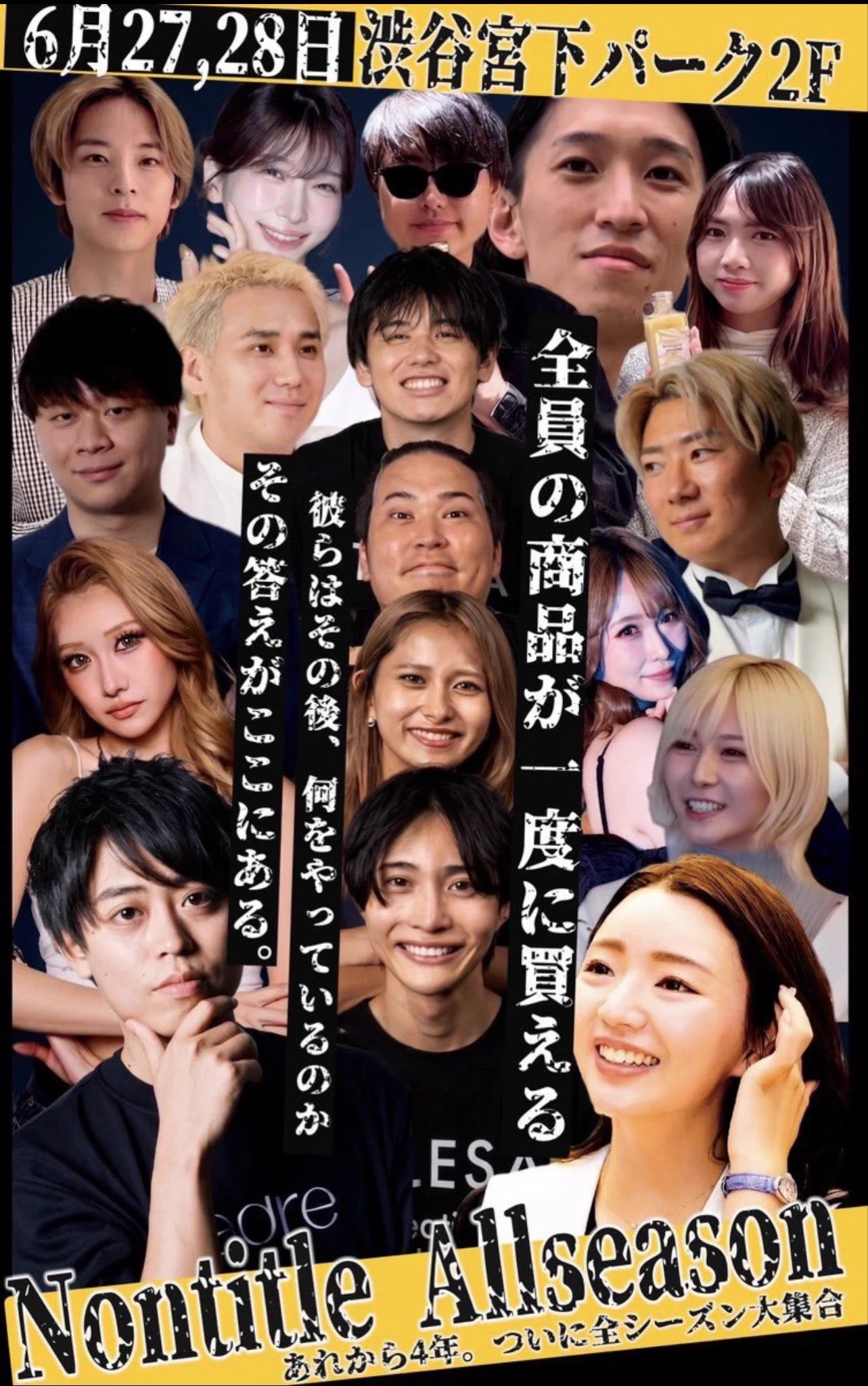 HKv2gcJaEAAea2a?format=webp&