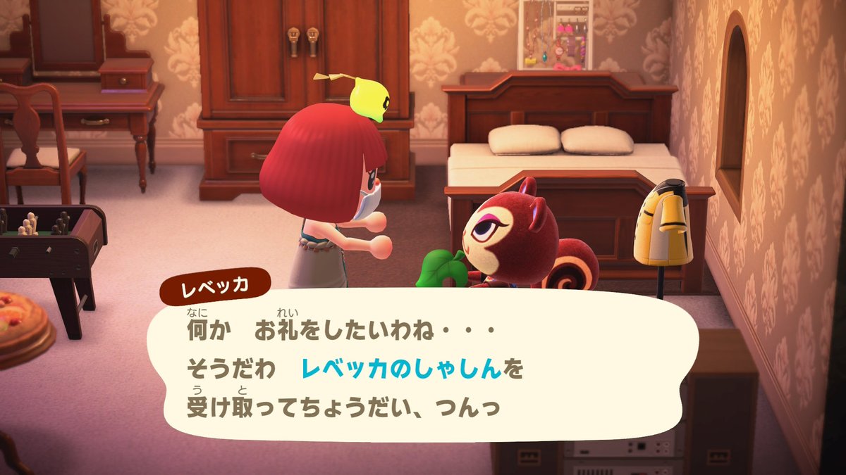 レベッカから写真もらった🤳❤️ #あつ森 #どうぶつの森