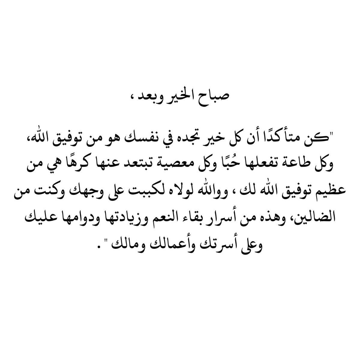 Qvv_v's tweet photo. https://t.co/yIC529UAM5