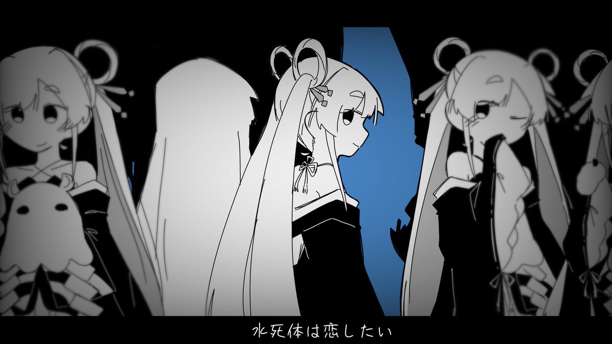 えっちセミのぬけがら tweet media