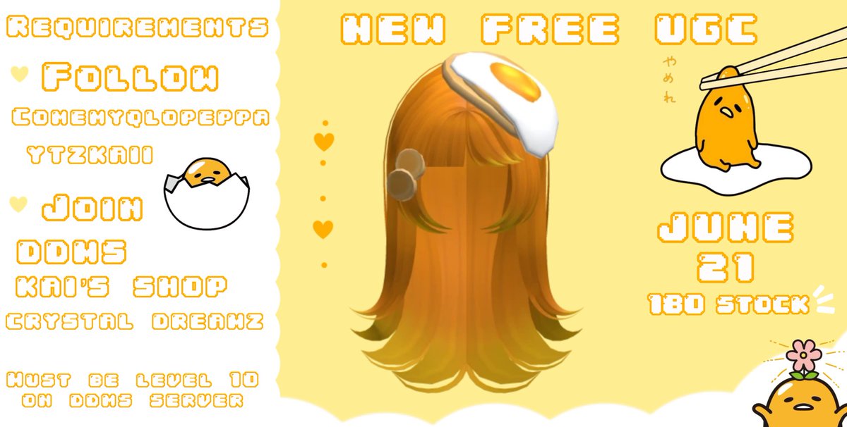 dnlllsz's tweet photo. ————୨୧———— 
New free ugc drop!

୨ৎ Stock: 180
୨ৎ Drop: 21/06/26

꒰ Requirements:
𐙚 Join Groups
𐙚 Follow creators 
𐙚 Like and respost https://t.co/ErJseQQ7VD