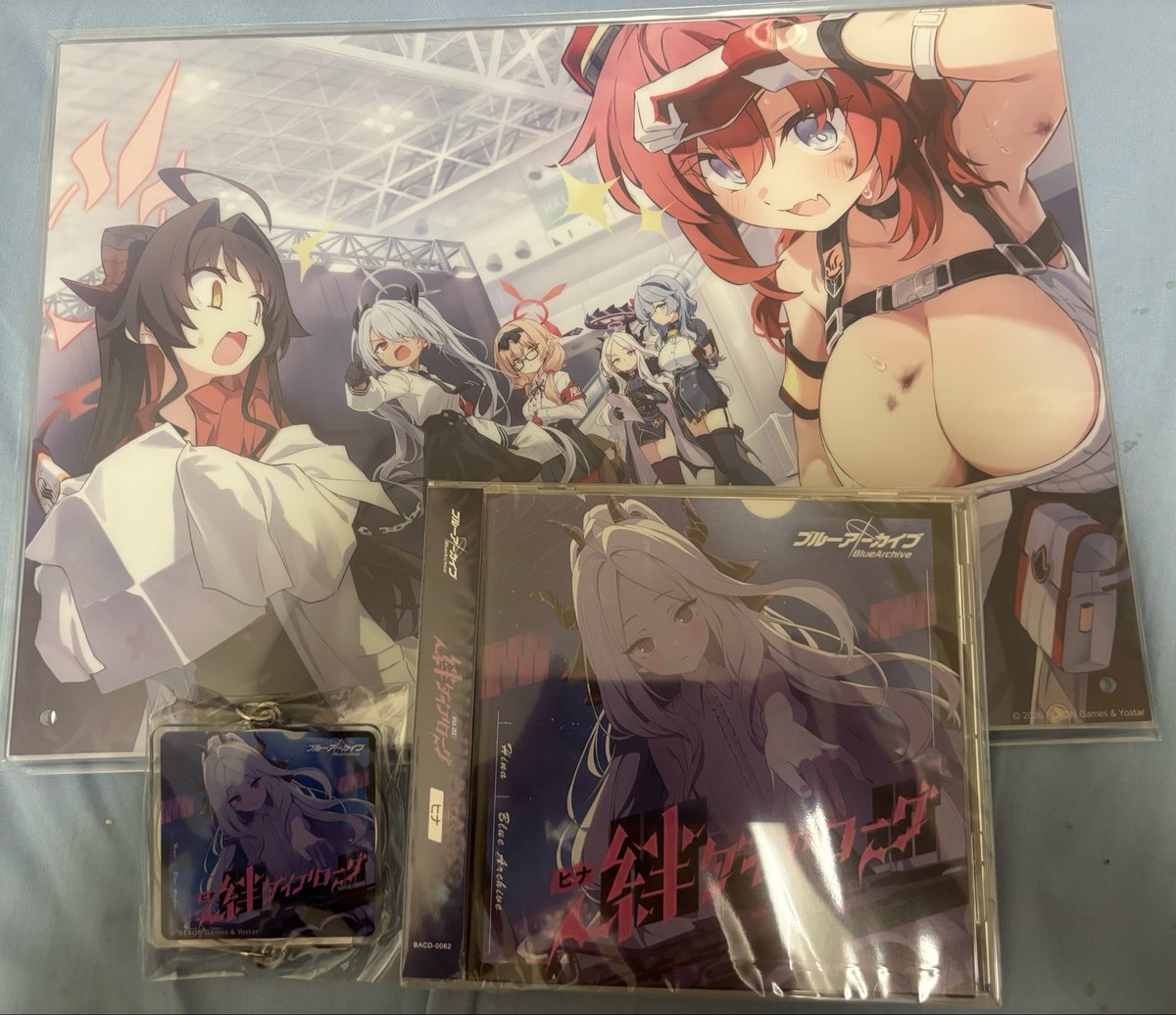 UyoTagana's tweet photo. フェスのプレートとCDの現物届いた https://t.co/kzb0IjDd9I