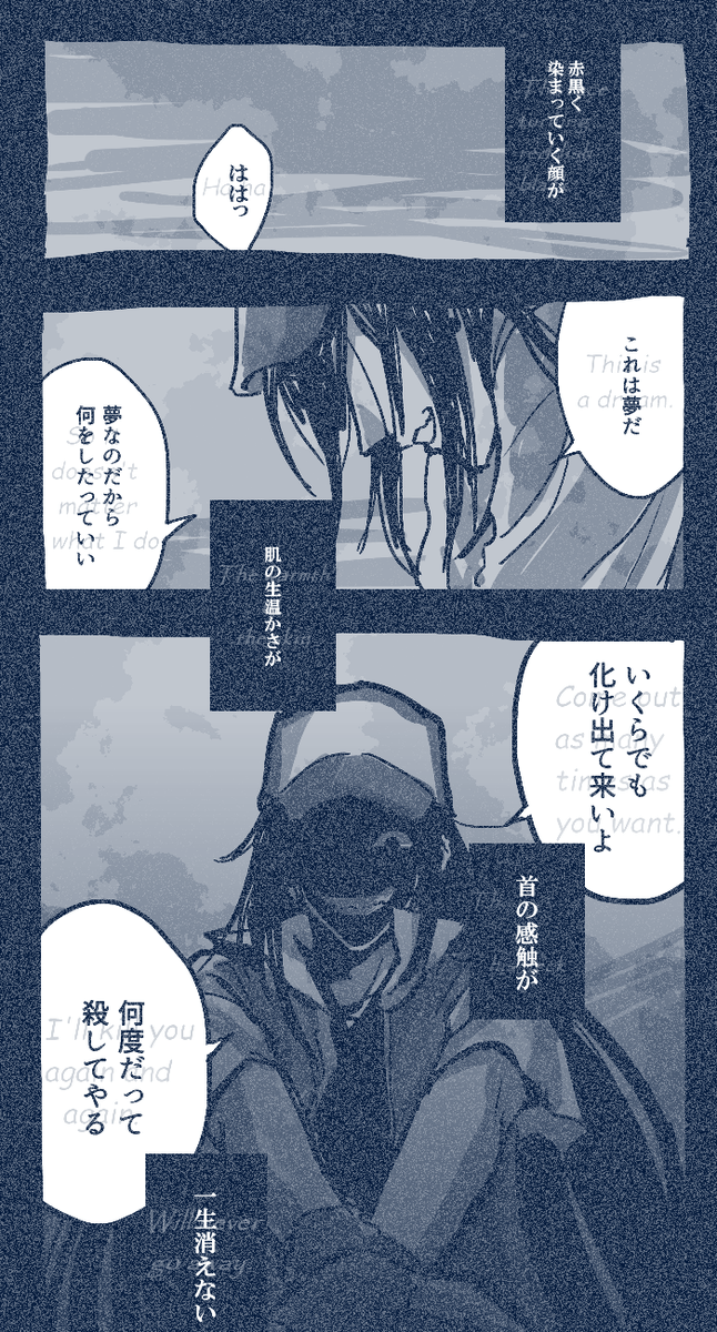 ∅ tweet media