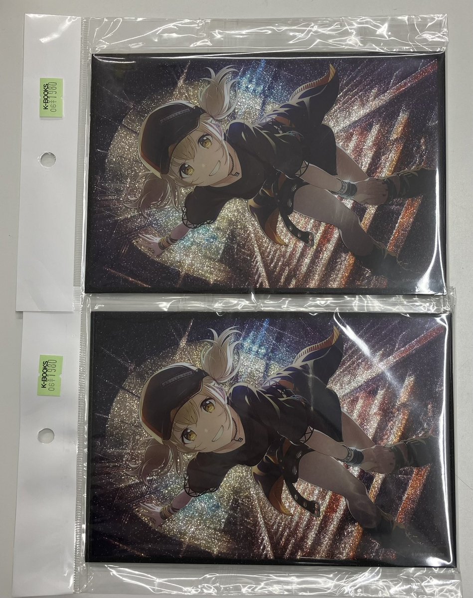 入荷情報】 プロジェクトセカイ プロセカ はっぴーこれくしょんくじ