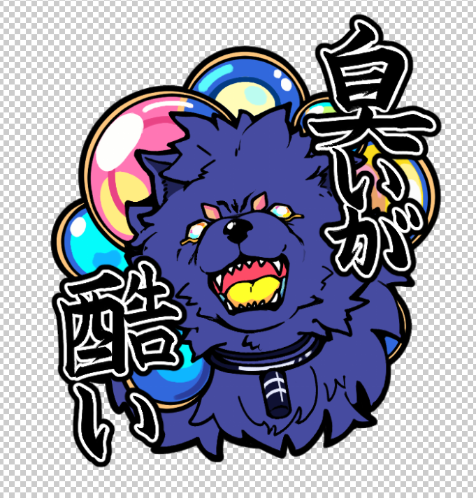 Uraldest's tweet photo. https://t.co/E6wUfeGUMI