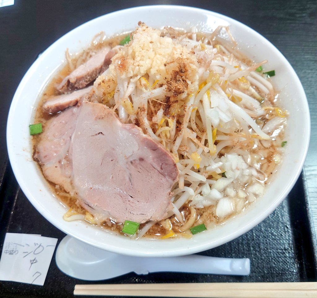 トゲパットのオーゼキ(ししろん専用)♌(SSRB)🌿x9🍜ねぽっくすDAY2 tweet media