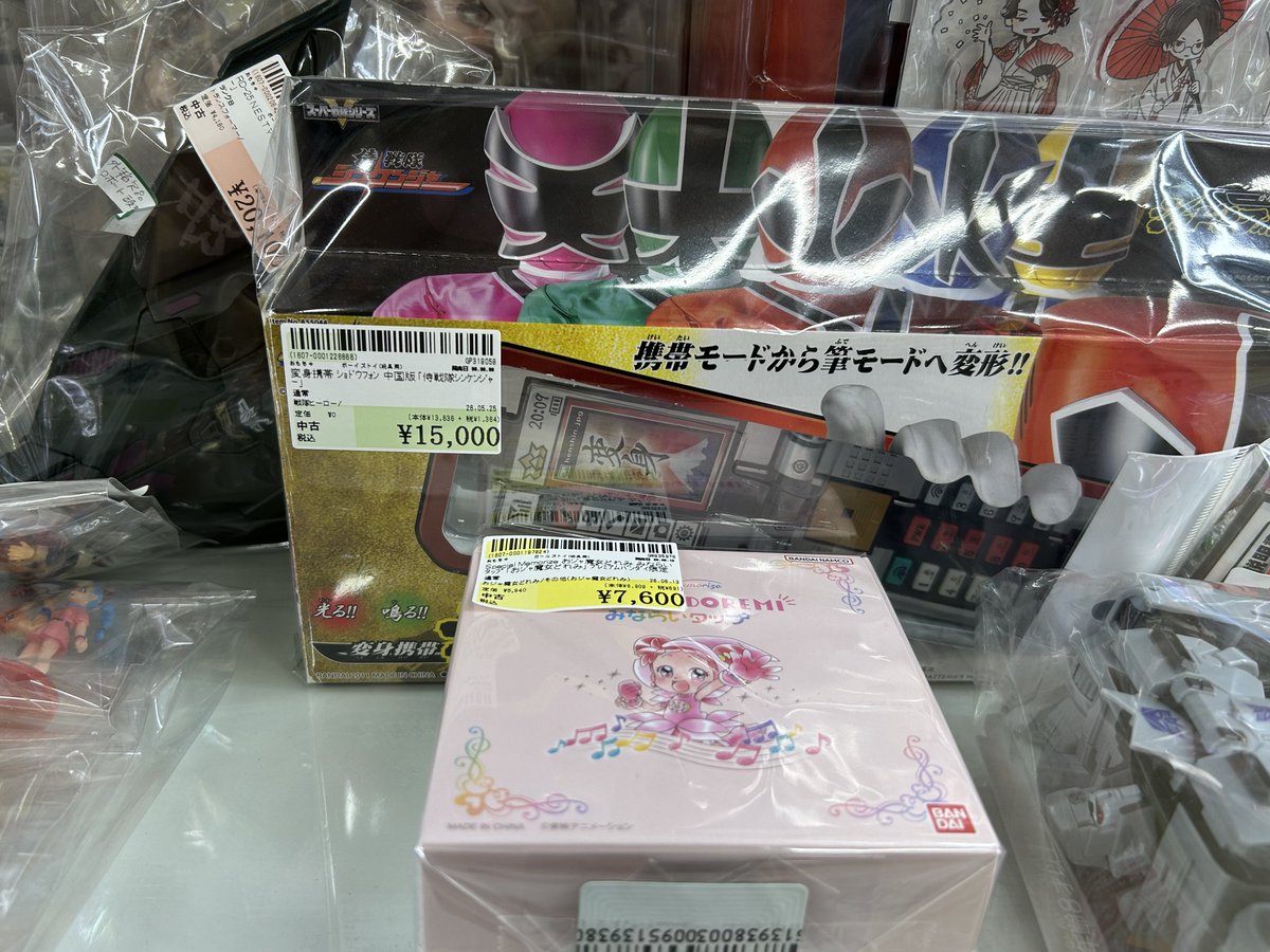 AKCsama's tweet photo. メモリアルとDXでほぼ値段変わらないって凄いな https://t.co/ygKV1nBK2V