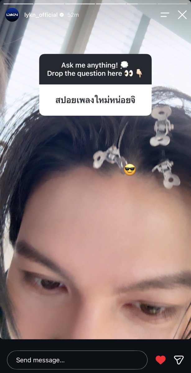 wecppk's tweet photo. เด้กคนนิ้มีอารายดีๆๆๆ(เช่น เพลงโซโล่) อยากบอกป้าม้ายคับ 🥺🫳🏼 https://t.co/RG60uyRVKp