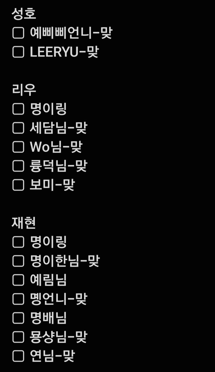 부사탯 tweet media