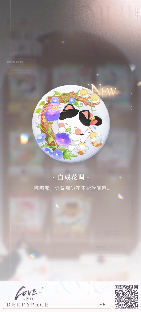 kailing1239's tweet photo. https://t.co/Z4BJ9sOEQC