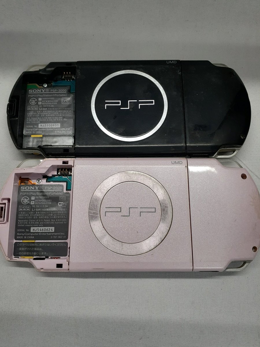 hard_hiroshima's tweet photo. ハードオフでしたらバッテリーのないPSPも買い取りできます。
遊ばなくなったゲーム機がございましたら、是非ハードオフまでお持ちください！
#ハドフのジャンク https://t.co/qVnCbLTJGf