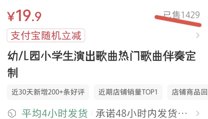 黄小木 tweet media