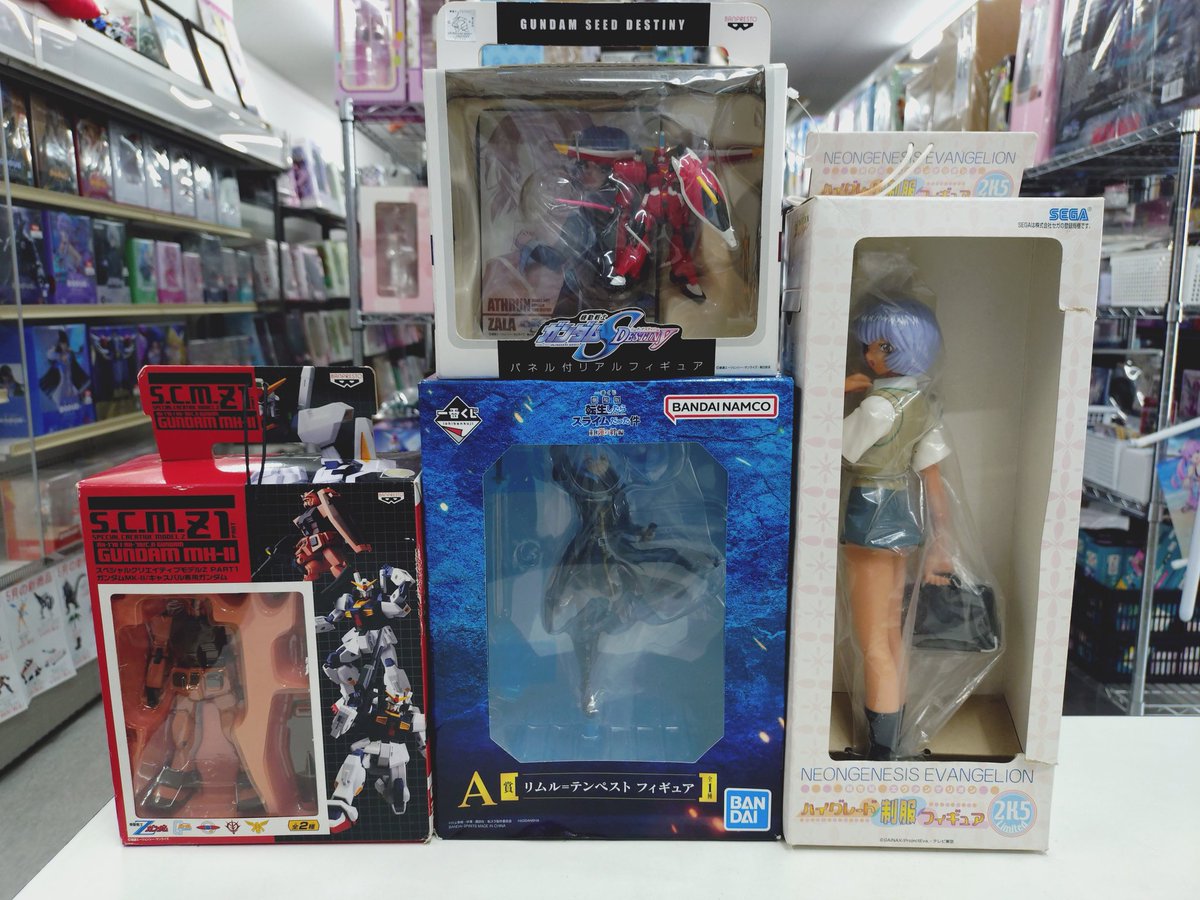 先ほど一番くじやプライズフィギュア等をお売り下さったお客様 