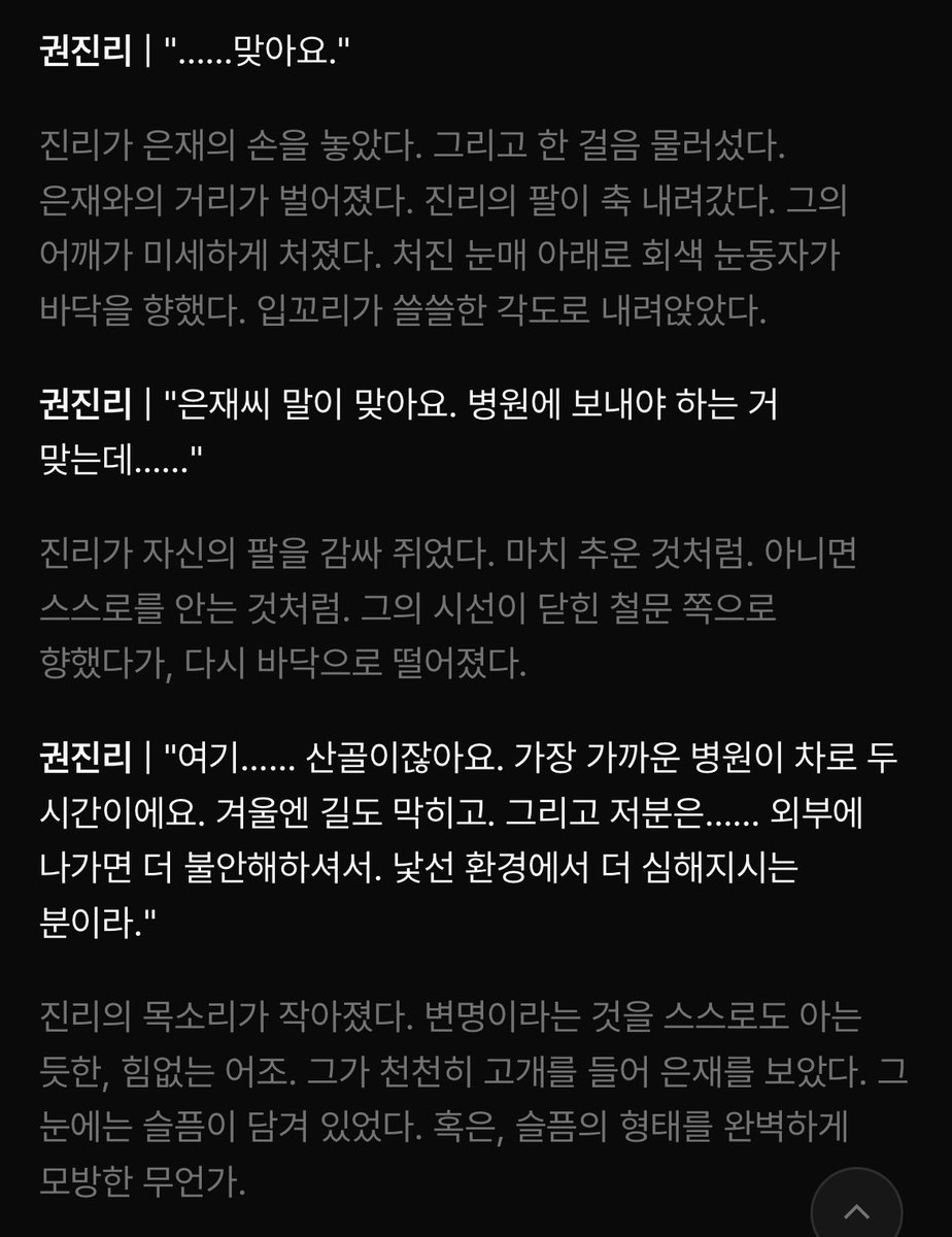 ๐ tweet media