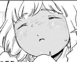 神無月久音 tweet media
