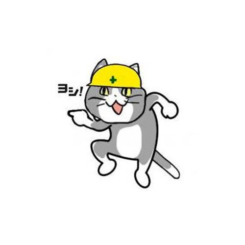 yamakin264's tweet photo. ヨシ！ https://t.co/TbeBw6oi0Y