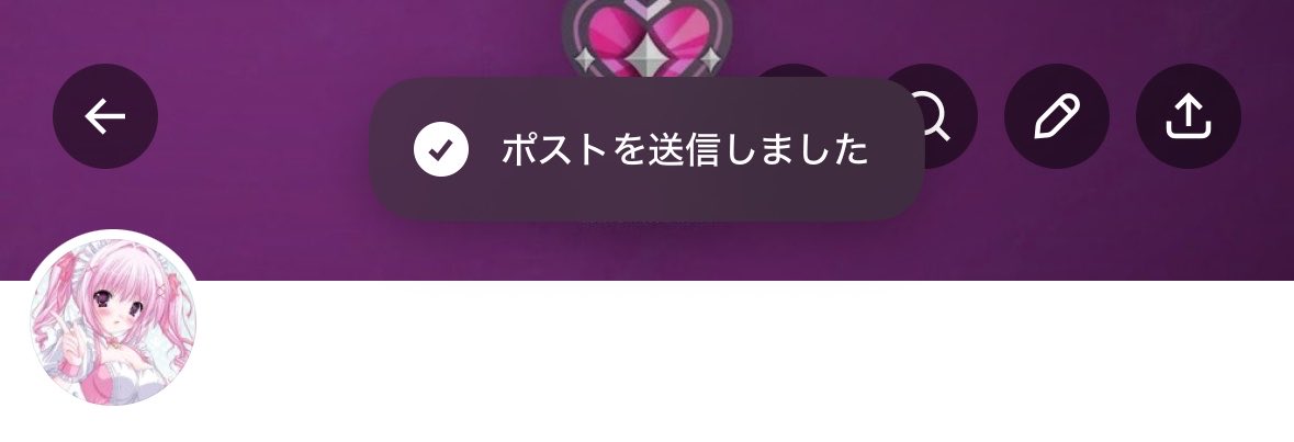  ︎︎ tweet media